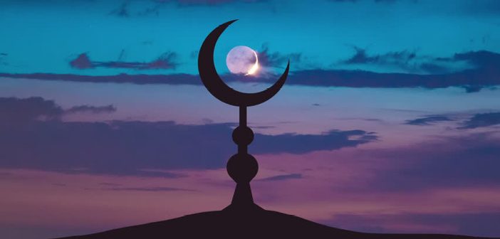 Ramazan ayında neler yapılır?